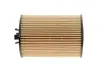 Фільтр оливи WIX FILTERS WL7405 (фото 4)