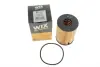 Фільтр масляний Renault Master/Opel Movano 3.0 dCi/DTi 03- WIX FILTERS WL7418 (фото 5)