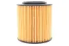 Фільтр масляний BMW 2 (F22/F87)/3 (F30/F80)/4 (F33/F83) 3.0 S55/N55 14-20 WIX FILTERS WL7423 (фото 4)