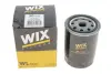 Фільтр оливний WIX FILTERS WL7426 (фото 3)