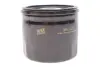 Фільтр масляний Renault Kangoo/Trafic/Opel Vivaro 1.9D/1.5dCi/1.4i/1.6i (високий) WIX FILTERS WL7427 (фото 1)