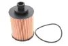Фільтр масляний Opel Combo/Fiat Doblo 1.3JTD/CDTI 04- WIX FILTERS WL7429 (фото 1)
