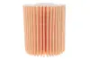 Фільтр масляний Toyota Avensis/Corolla/Rav4 2.0/2.2D 05- WIX FILTERS WL7447 (фото 4)