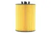 Фільтр масляний BMW 5 (E60/E61)/6 (E63/E64)/7 (E65/E66)/X5 (E53) 3.6-4.8i N62 01-06 WIX FILTERS WL7449 (фото 5)