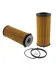 Фільтр масляний BMW 3 (E90/E93) 3.0D (N57) 08- WIX FILTERS WL7469 (фото 1)