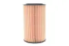 Фільтр масляний Kia Ceed 1.6CRDi 06- WIX FILTERS WL7477 (фото 4)