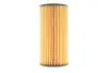 Фільтр масляний Hyundai Santa Fe/Kia Sorento 2.0/2.2 CRDi 09- WIX FILTERS WL7478 (фото 5)