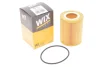 Фільтр масляний WIX WIX FILTERS WL7490 (фото 2)