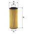 Фільтр масляний Hyundai ix55 3.0 CRDi V6 24V 08-12 (4WD) WIX FILTERS WL7493 (фото 1)