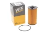 Фільтр масляний WIX WIX FILTERS WL7496 (фото 2)