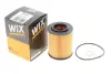 Фільтр масляний BMW 3 (F30/F31) 316/320i12- N13 WIX FILTERS WL7502 (фото 2)