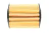 Фільтр масляний BMW 3 (F30/F31) 316/320i12- N13 WIX FILTERS WL7502 (фото 5)