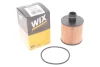 Масляний фільтр WIX WIX FILTERS WL7539 (фото 2)