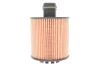 Масляний фільтр WIX WIX FILTERS WL7539 (фото 5)