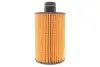 Фільтр масляний Jeep Grand Cherokee 3.0 CRD/Lancia Thema 3.0D 11- WIX FILTERS WL7552 (фото 5)