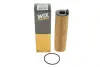 Фільтр масляний MB E-class (W213/S213) 2.0D (OM654) 16- WIX FILTERS WL7553A (фото 5)