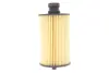 Фільтр оливи WIX FILTERS WL7554 (фото 5)