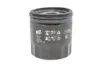 ФІЛЬТР ОЛИВИ WIX FILTERS WL7561 (фото 1)