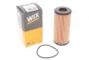 Фільтр олії WIX FILTERS WL7580 (фото 2)