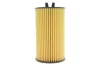 Фільтр масляний Opel Astra 1.0-1.8/Combo 1.4i 16V 05- WIX FILTERS WL7583 (фото 5)