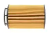 Фільтр масляний BMW 5 (F10/F07/G30/F90)/X5 (E70/F15/F85/G05/F95) 4.4i (N63/S63) 10- WIX FILTERS WL7592 (фото 5)