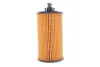 Масляный фильтр WIX WIX FILTERS WL7598 (фото 5)