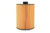 Фільтр масляний VW Passat/Touareg 3.6 V6 FSI 10-18 WIX FILTERS WL7600 (фото 4)