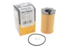 Фільтр олії WIX FILTERS WL7602 (фото 2)