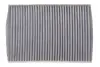 Фільтр салону Peugeot 508 10-18 (вугільний) WIX FILTERS WP2073 (фото 1)