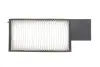 Фільтр салону Hyundai i30 07-/Kia Cee\'d 06- WIX FILTERS WP2084 (фото 5)