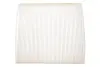 Фільтр салона VW Golf/Passat 14-/Crafter 16-/Skoda Octavia 12-/SuperB 15- WIX FILTERS WP2088 (фото 1)