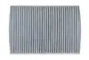 Фільтр салону VW Up/Load Up 11- (вугільний) WIX FILTERS WP2093 (фото 1)