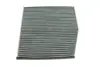 Фільтр салону WIX = K 1346A WIX FILTERS WP2099 (фото 2)
