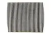 Фільтр салону Suzuki S-Cross/SX4 S-Cross 13-/Vitara 15- (вугільний) WIX FILTERS WP2145 (фото 1)