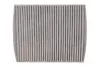Фільтр салону Lexus ES/RX/UX/Toyota C-HR/Corolla/Hilux VIII/Prius/Rav4 1.2-3.5H 15- (вугільний) WIX FILTERS WP2159 (фото 1)