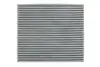 Фільтр салону KIA SORENTO III 2.0-2.2 CRDI 14-, TOYOTA CH-R 1.2-2.0 16-вугільний (WIX-FILTERS WIX FILTERS WP2161 (фото 1)