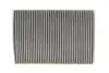 Фільтр салону Audi A4/A5/A6/Q5/Q7/Q8 2.0-3.0 TDI/TFSI 15- (вугільний) WIX FILTERS WP2169 (фото 1)