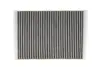 Фільтр салону Audi A4/A5/A6/Q5/Q7/Q8 2.0-3.0 TDI/TFSI 15- (вугільний) WIX FILTERS WP2169 (фото 3)