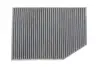 Фільтр салону BMW 3 (G20/G20)/X3 (G01/F97)/X4 (G02/F98) 17-(вугільний) WIX FILTERS WP2205 (фото 1)