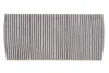 Фильтр салона WIX FILTERS WP2237 (фото 1)