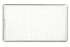 Фільтр салону Opel Combo A 94-01/Corsa B 93-00 WIX FILTERS WP6804 (фото 1)