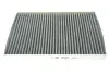 Фільтр салону Audi 80/90 93-97/A4 95-01/VW Passat 96-00 WIX FILTERS WP6813 (фото 1)