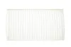 Фільтр салону Fiat Bravo/Brava/Marea 96-02/Iveco Daily 3.0HTP 99-06 WIX FILTERS WP6870 (фото 1)