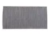 Фільтр салону Opel Combo 01-12/Fiat Croma II 05- (вугільний) WIX FILTERS WP9035 (фото 1)
