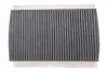 Фільтр салону Citroen C2/C3/C4/Peugeot 307/308 00- (вугільний) WIX FILTERS WP9113 (фото 1)