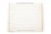 Фільтр салону Opel Meriva A 03-10 WIX FILTERS WP9178 (фото 1)