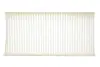 Фільтр салону Citroen C5/C6/Peugeot 407 04-12 WIX FILTERS WP9182 (фото 1)