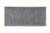 Фільтр салону Citroen C5/C6/Peugeot 407 04- (вугільний) WIX FILTERS WP9183 (фото 1)