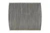 Фільтр салону Ford Focus II/Volvo C30/C70 II/S40 II/V50 04-13 (вугільний) WIX FILTERS WP9231 (фото 1)