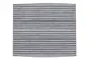 Фільтр салону Peugeot Bipper 1.3HDI 10-/Opel Combo 1.3/1.6 CDTI/Fiat Doblo 1.3/1.6D 16- (вугільний) WIX FILTERS WP9251 (фото 1)